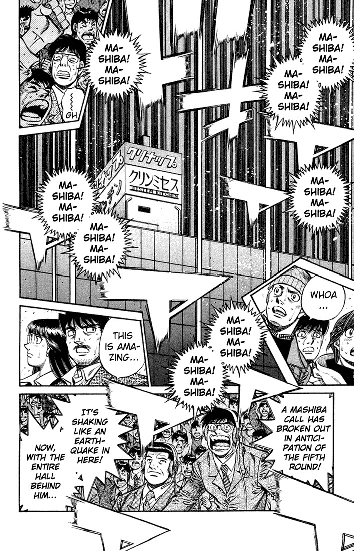 Hajime no Ippo Chapter 688 12